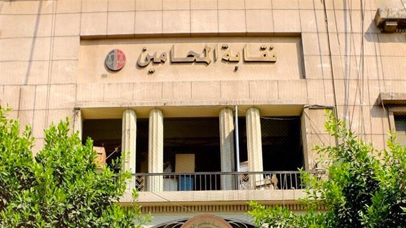 موقع الصفحة الأولى