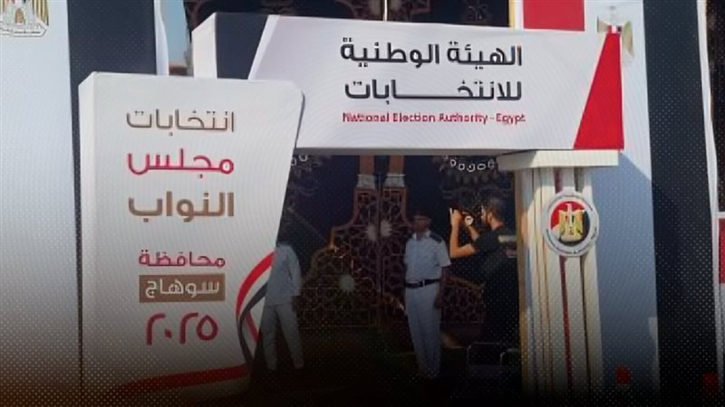 موقع الصفحة الأولى