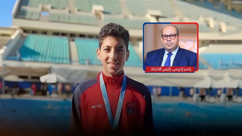 موقع الصفحة الأولى