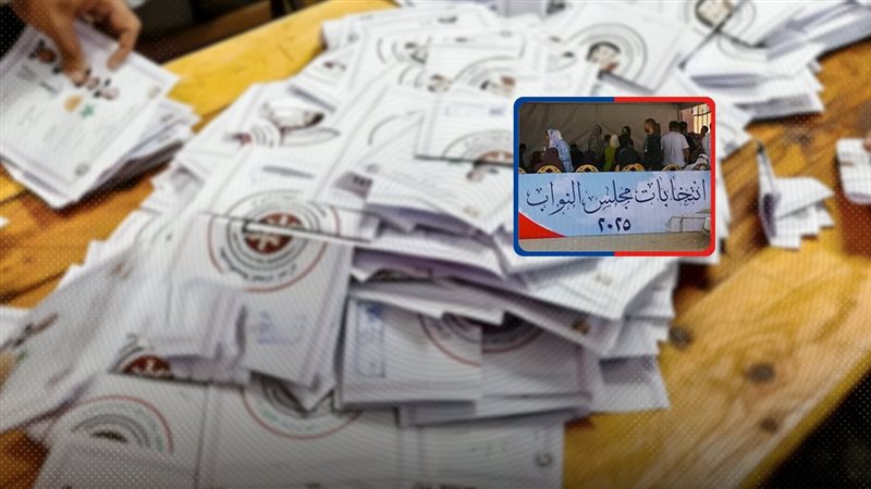 موقع الصفحة الأولى