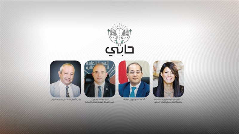 موقع الصفحة الأولى