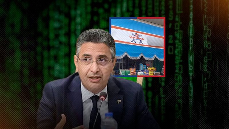 موقع الصفحة الأولى