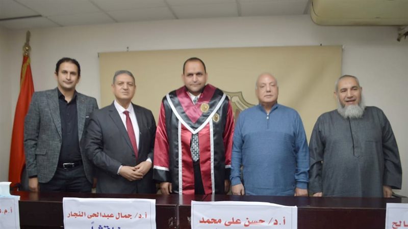 موقع الصفحة الأولى