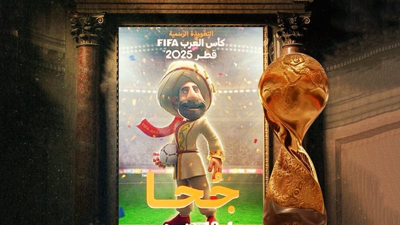 موقع الصفحة الأولى