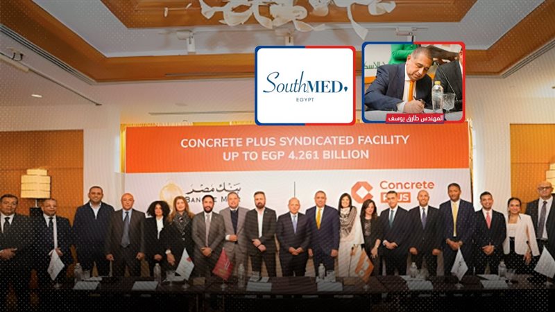 موقع الصفحة الأولى