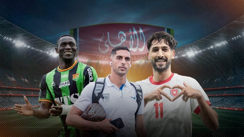 موقع الصفحة الأولى