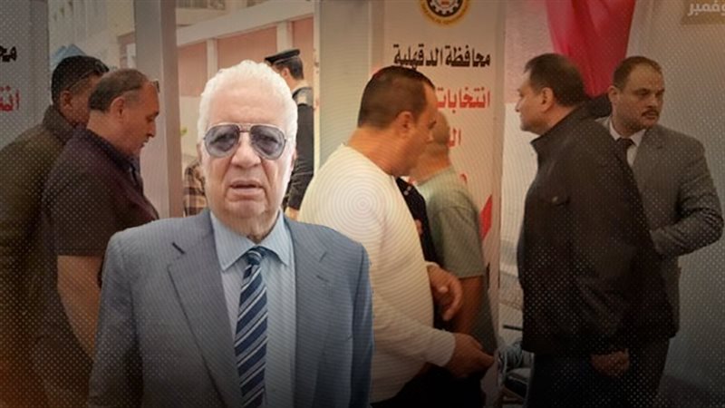 موقع الصفحة الأولى