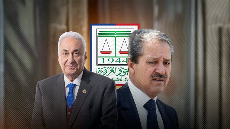 موقع الصفحة الأولى