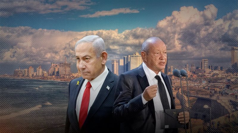 موقع الصفحة الأولى