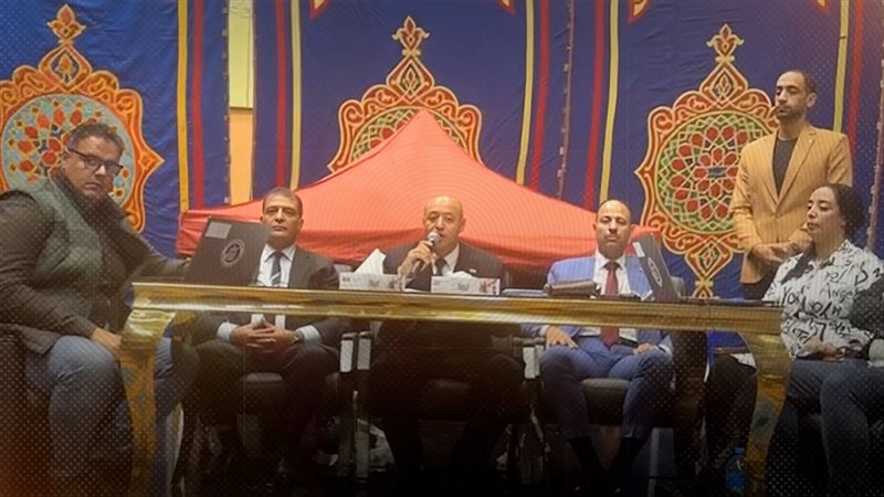 موقع الصفحة الأولى