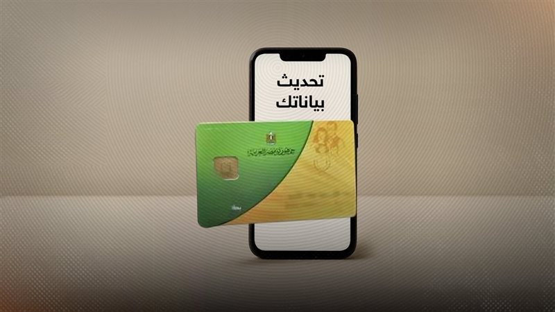 موقع الصفحة الأولى