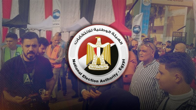 موقع الصفحة الأولى