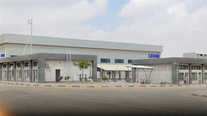 موقع الصفحة الأولى