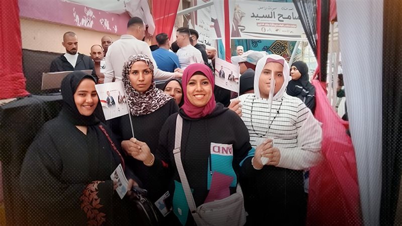 موقع الصفحة الأولى