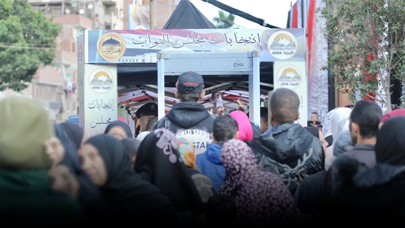 موقع الصفحة الأولى