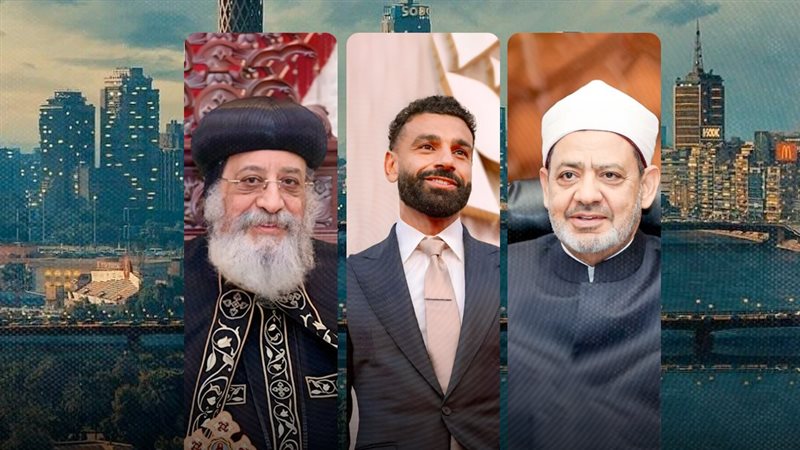 موقع الصفحة الأولى