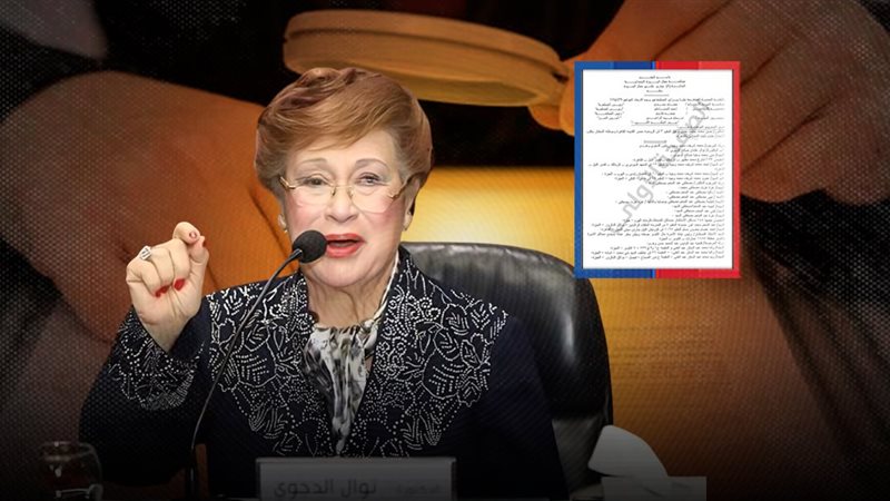 موقع الصفحة الأولى