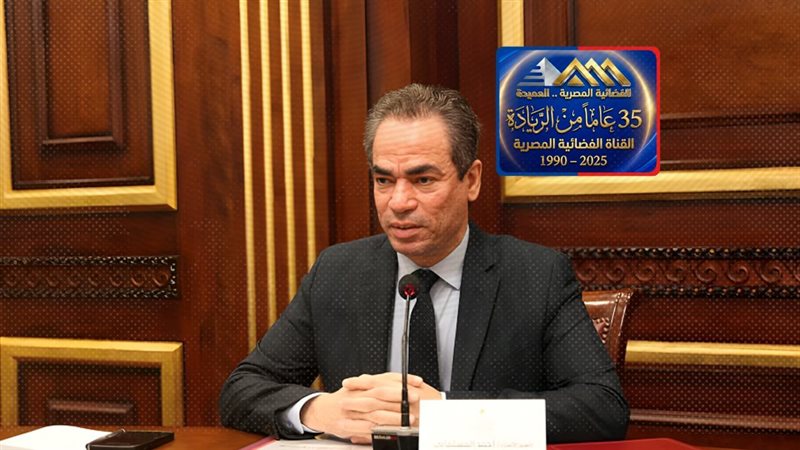 موقع الصفحة الأولى