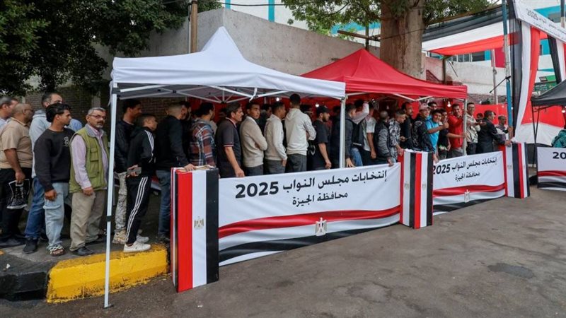 موقع الصفحة الأولى