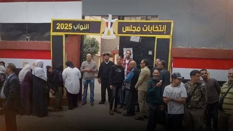 موقع الصفحة الأولى