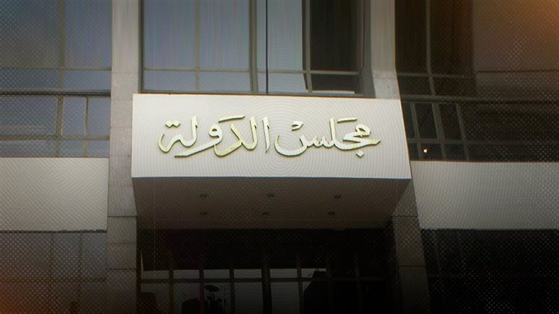 موقع الصفحة الأولى