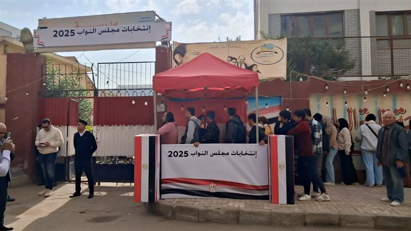 موقع الصفحة الأولى