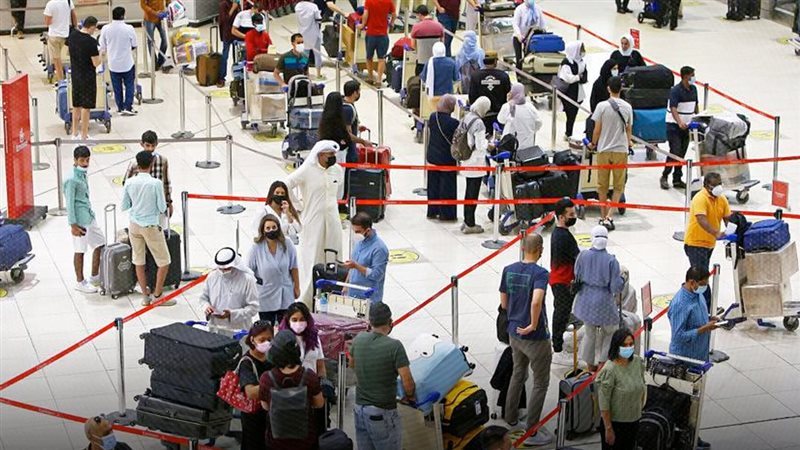 موقع الصفحة الأولى