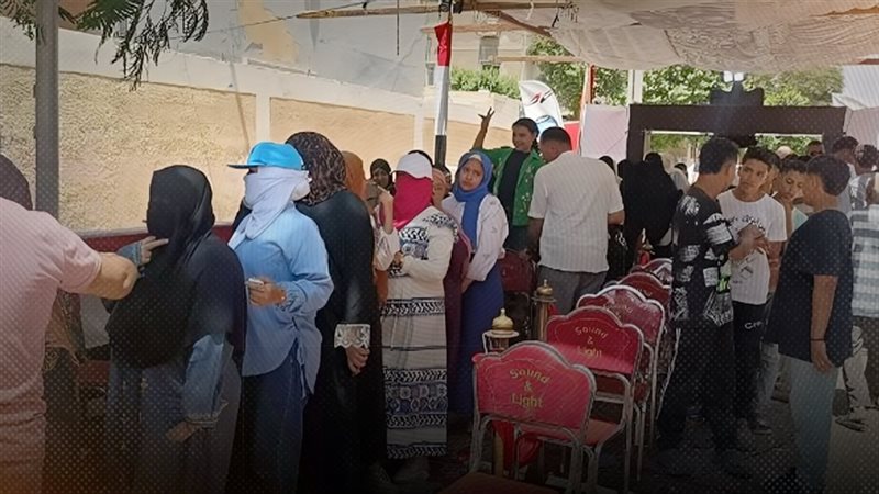 موقع الصفحة الأولى