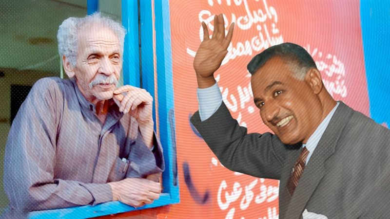 موقع الصفحة الأولى