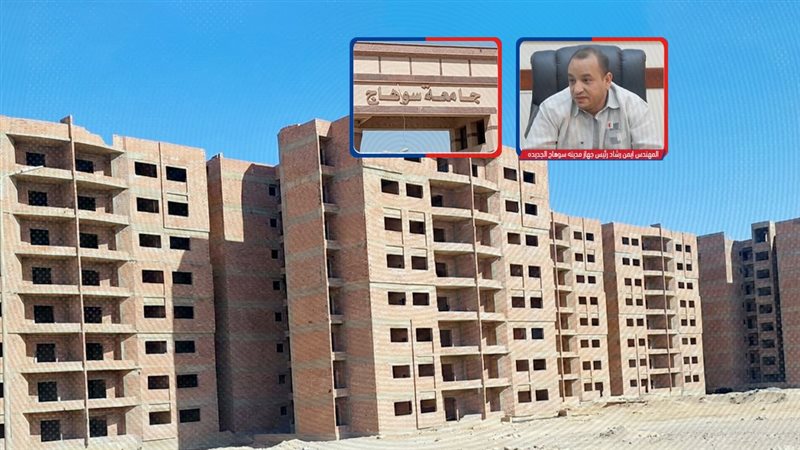 موقع الصفحة الأولى