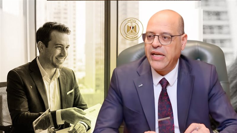 موقع الصفحة الأولى