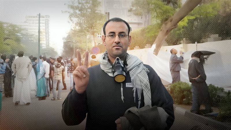 موقع الصفحة الأولى