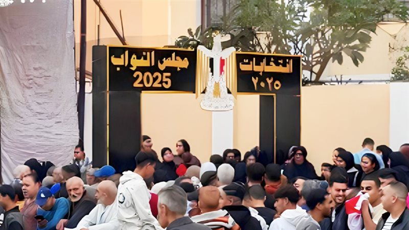 موقع الصفحة الأولى