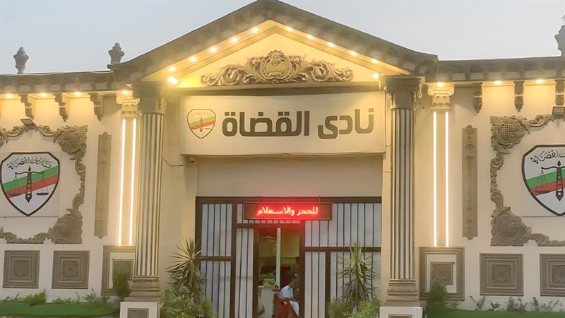 موقع الصفحة الأولى