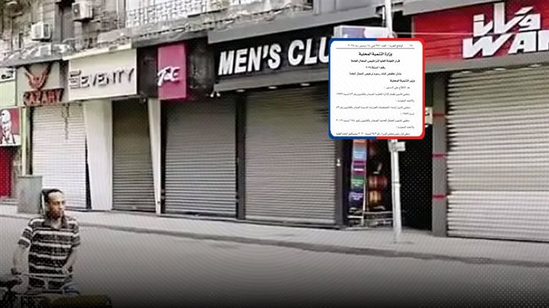 موقع الصفحة الأولى