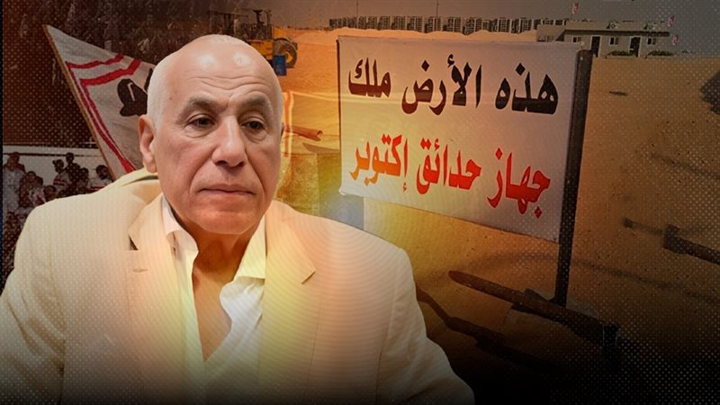 موقع الصفحة الأولى