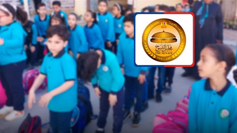 موقع الصفحة الأولى