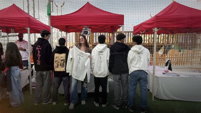 موقع الصفحة الأولى