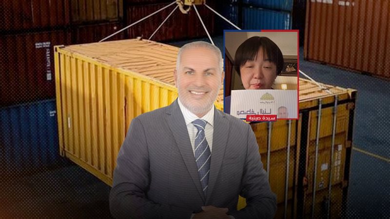 موقع الصفحة الأولى