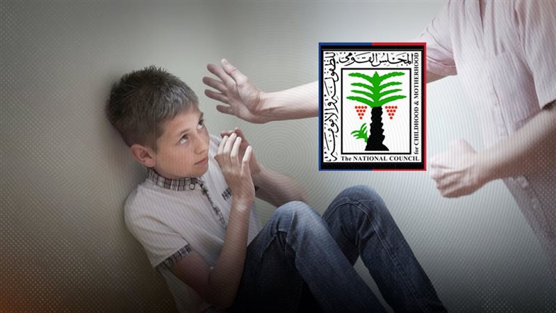 موقع الصفحة الأولى
