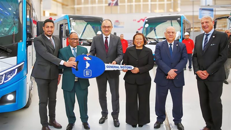 موقع الصفحة الأولى