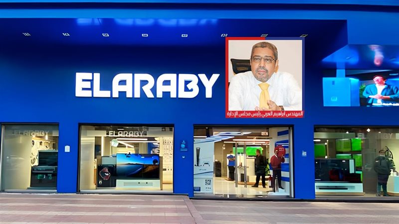 موقع الصفحة الأولى