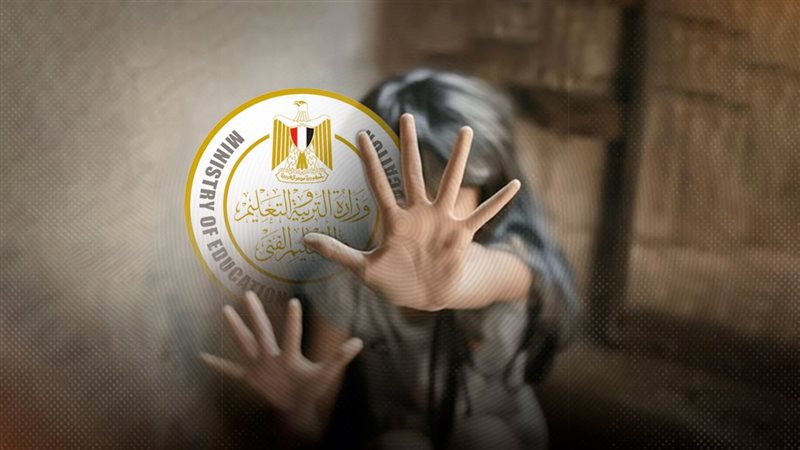 موقع الصفحة الأولى