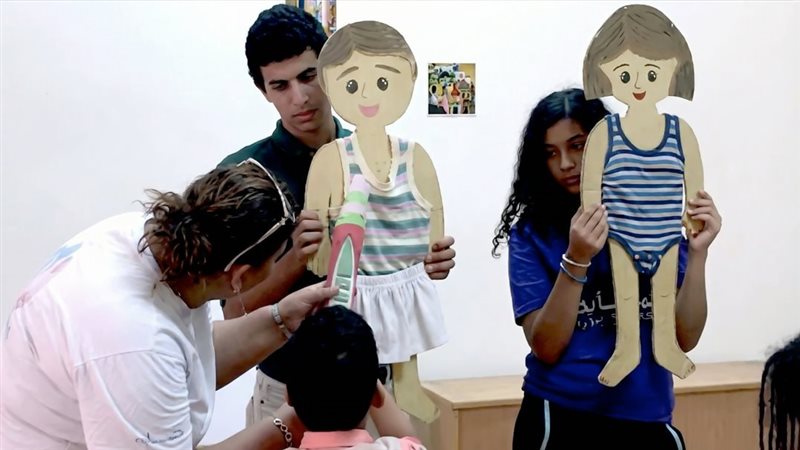 موقع الصفحة الأولى