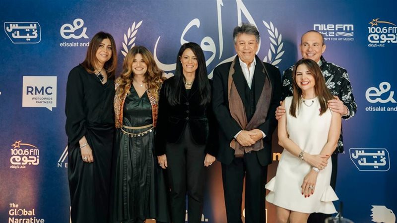 موقع الصفحة الأولى