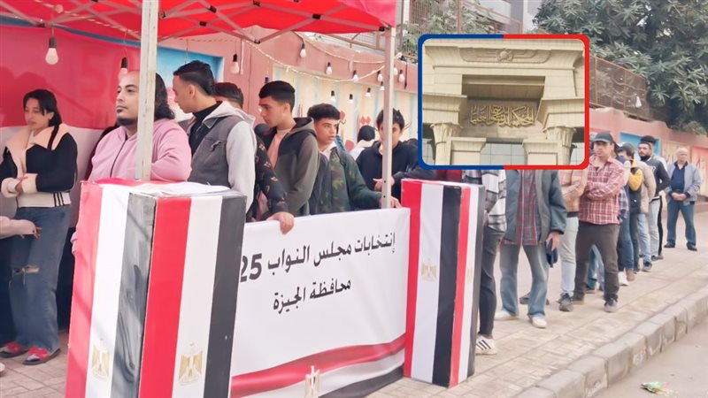 موقع الصفحة الأولى