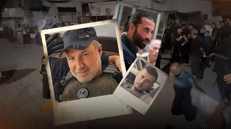 موقع الصفحة الأولى