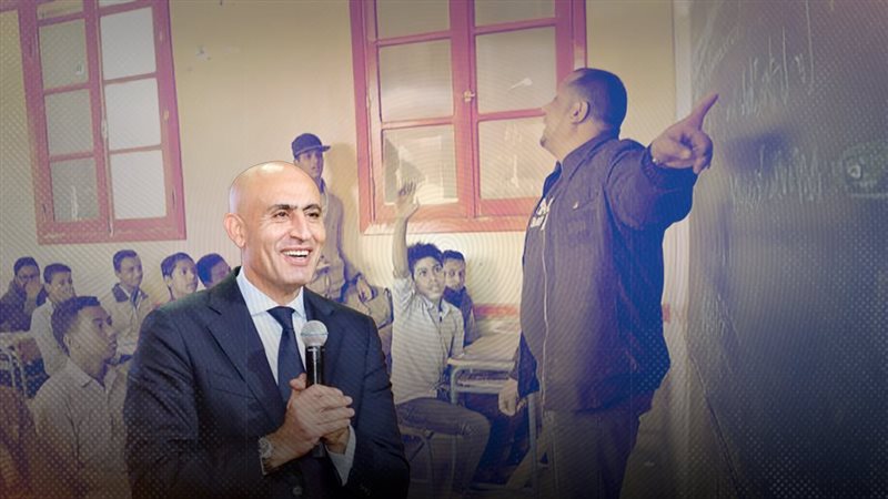 موقع الصفحة الأولى