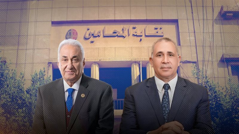 موقع الصفحة الأولى