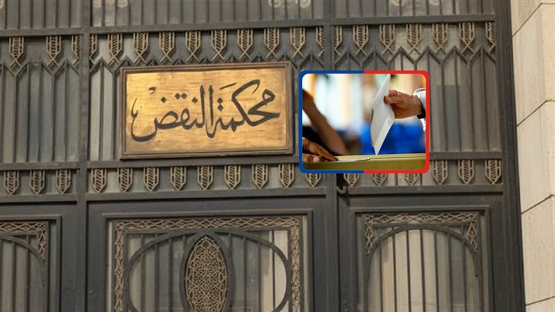 موقع الصفحة الأولى